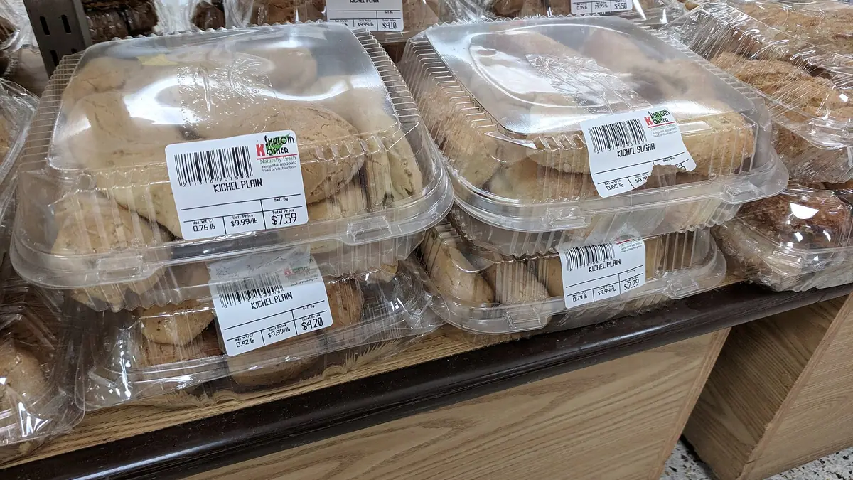Frost the Bakers – bakery in Barracks, Montrose